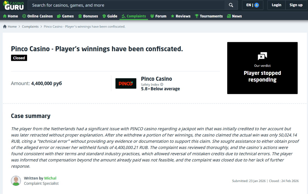 Объяснение посредника Casino Guru по спору об ошибочном зачислении в Pinco