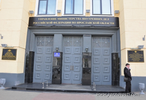 В областном департаменте здравоохранения прошла выемка документов