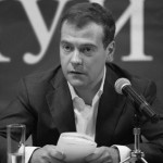 Фото: primamedia.ru