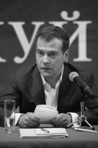 Фото: primamedia.ru