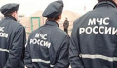 Фото: izvestia.ru