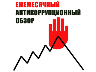 Художник: Константин Брансвик