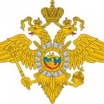 Герб МВД