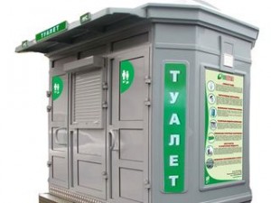 Суд оправдал столичного чиновника, обвиняемого в «откатах»