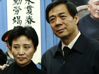 Гу Кайлай и Бо Силай