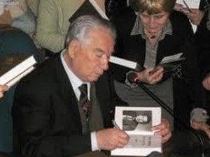 Писатель Писатель