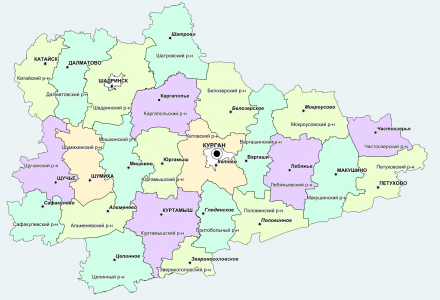 Курганская область