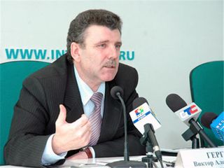 Виктор Гергерт