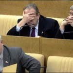 депутаты Госдумы