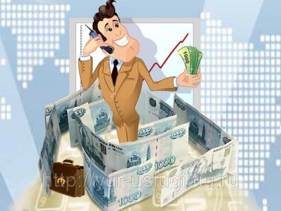 предприниматель