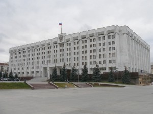 Правительство Самарской обл.
