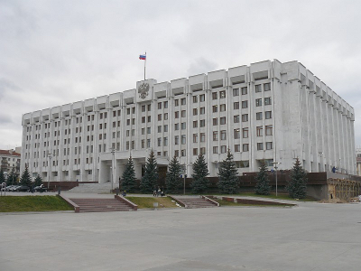 Правительство Самарской обл.