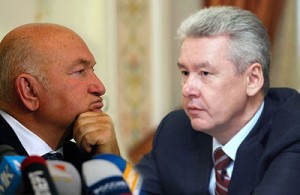 Лужков и Собянин