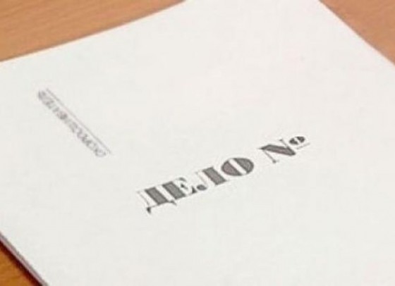 мошенничество