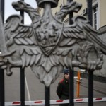 Оборонсервис