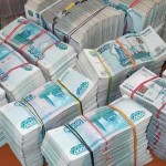 миллиарды рублей
