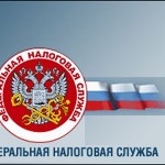 ФНС