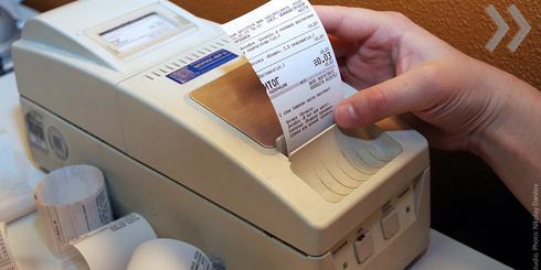 уход от налогов