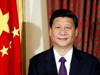 Си Цзиньпин