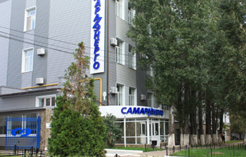 Самараэнерго