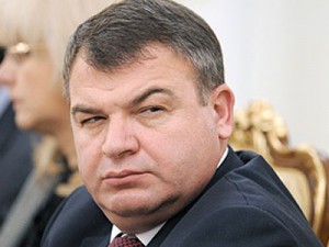 Сердюков