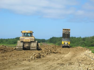 дорожное хозяйство