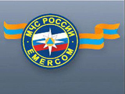 МЧС