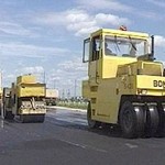 строительство дороги