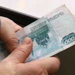 центр занятости