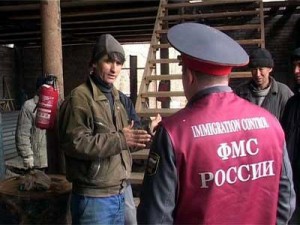 незаконные мигранты