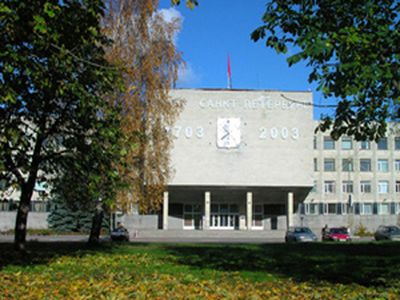 администрация Приморского района Петербурга