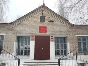 александровка