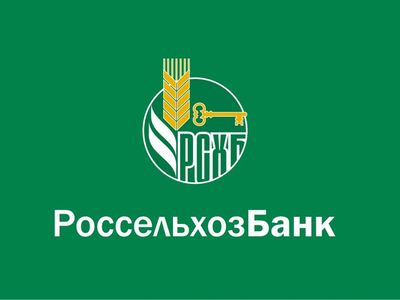 Россельхозбанк