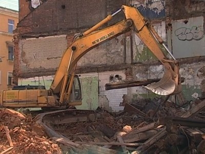 Госстройнадзор