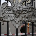 Минобороны