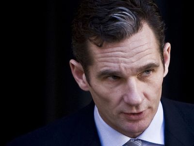 Иньяки Урдангарина