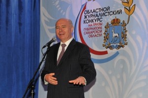 меркушкин-2