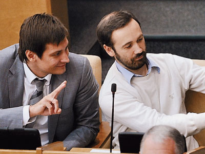 Пономарев и Гудков