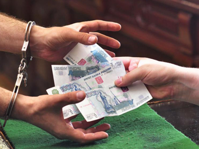 взятка - фото: mediaryazan.ru