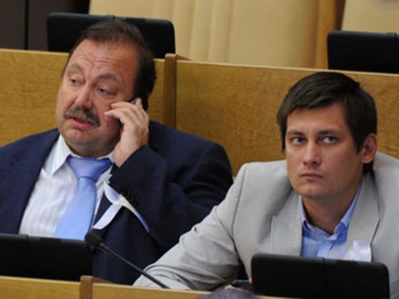 Гудковы - фото: lifenews.ru