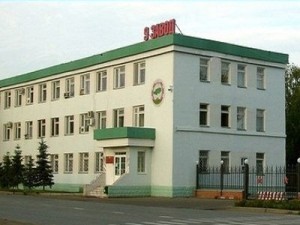 «ЦАРЗ-9» - фото: нба-группа.рф