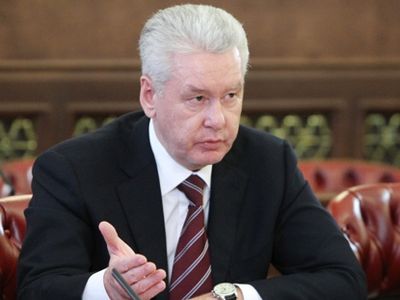 Собянин - фото: bfm.ru