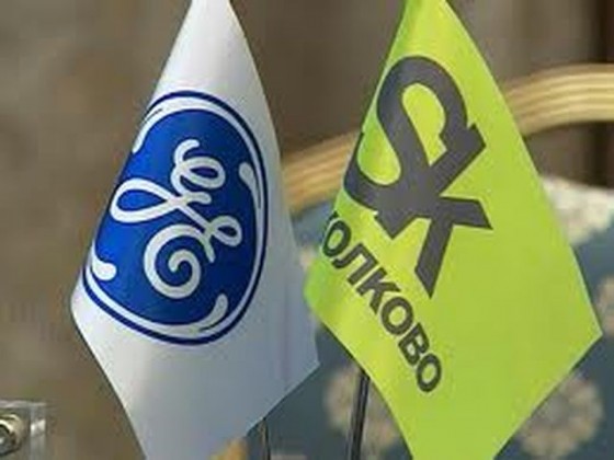 Сколково - фото: vesti.ru