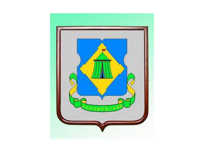 Хорошевский район