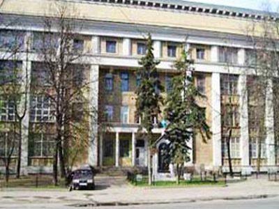 Московский научно-исследовательский онкологический институт им. П.А. Герцена - фото: infodoctor.ru