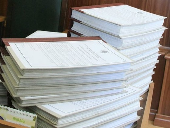 документы - фото: ria.ru