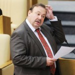 Гудков - фото: ria.ru