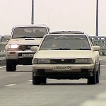 мост - фото: news.mail.ru