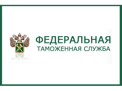 ФТС - фото:quto.ru