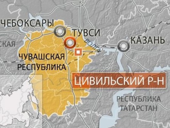 Цивильский район